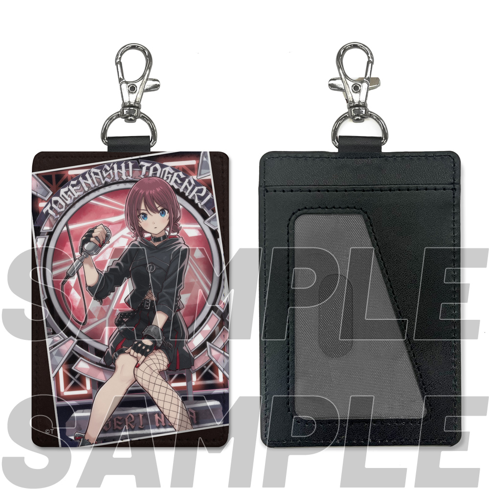 描き下ろし ルパ パスケース（ナスカン付き） 爆ぜて咲くVer