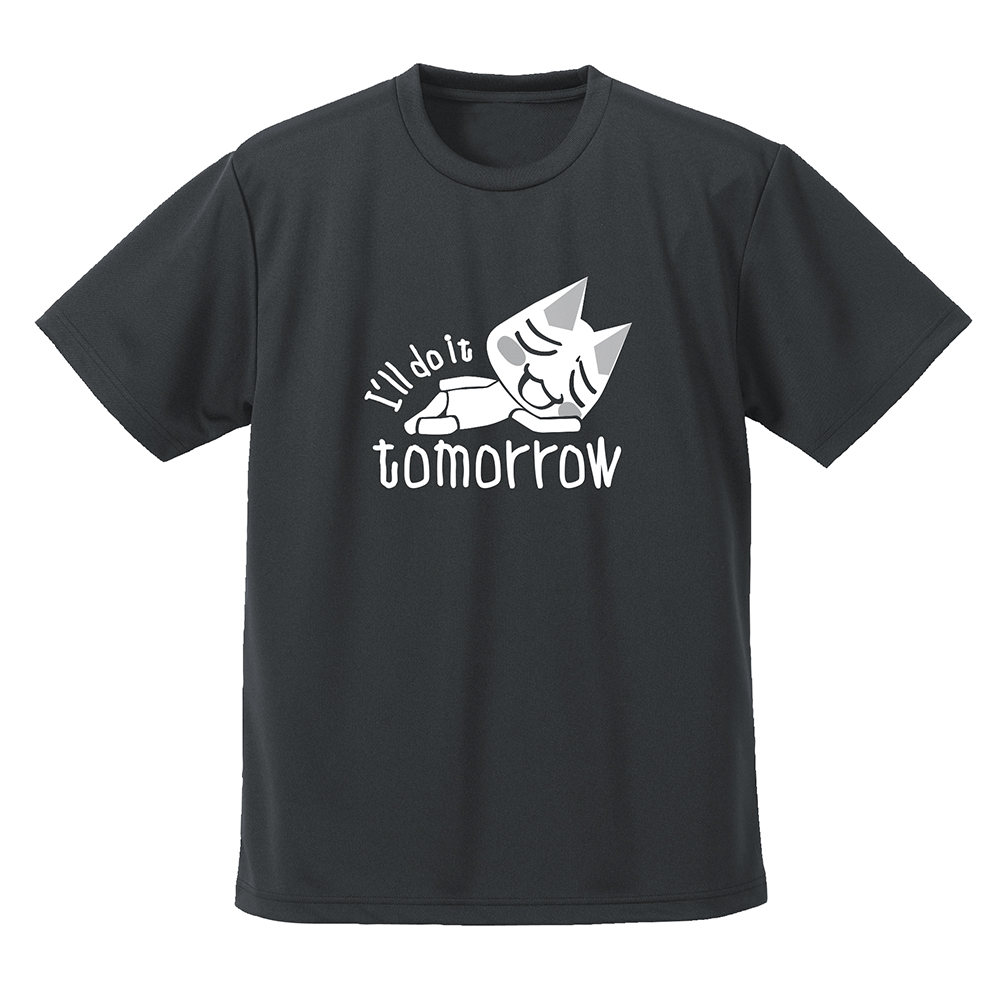 トロの明日やります ドライTシャツ [どこでもいっしょ] | 公式