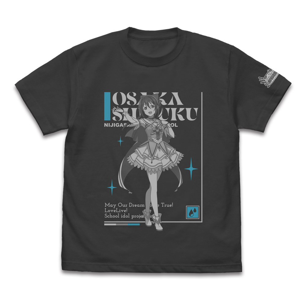 はんぺん Tシャツ [ラブライブ！虹ヶ咲学園スクールアイドル同好会