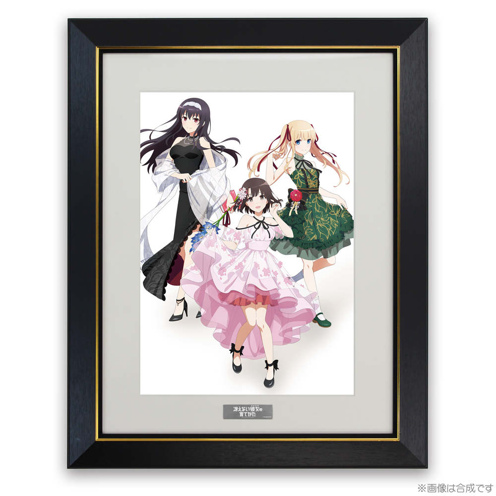 描き下ろし 恵・英梨々・詩羽 A4キャラファイングラフ Blooming dress