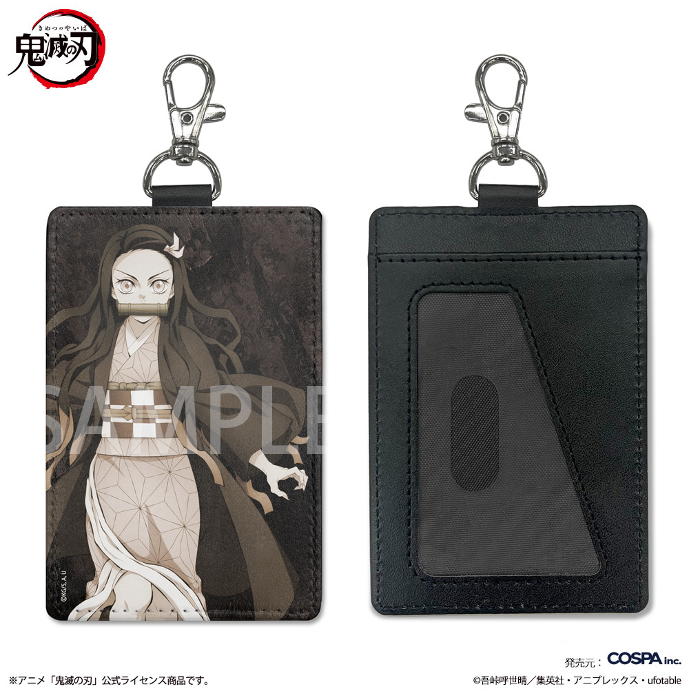 胡蝶しのぶ パスケース（ナスカン付き） [アニメ「鬼滅の刃」] | 公式
