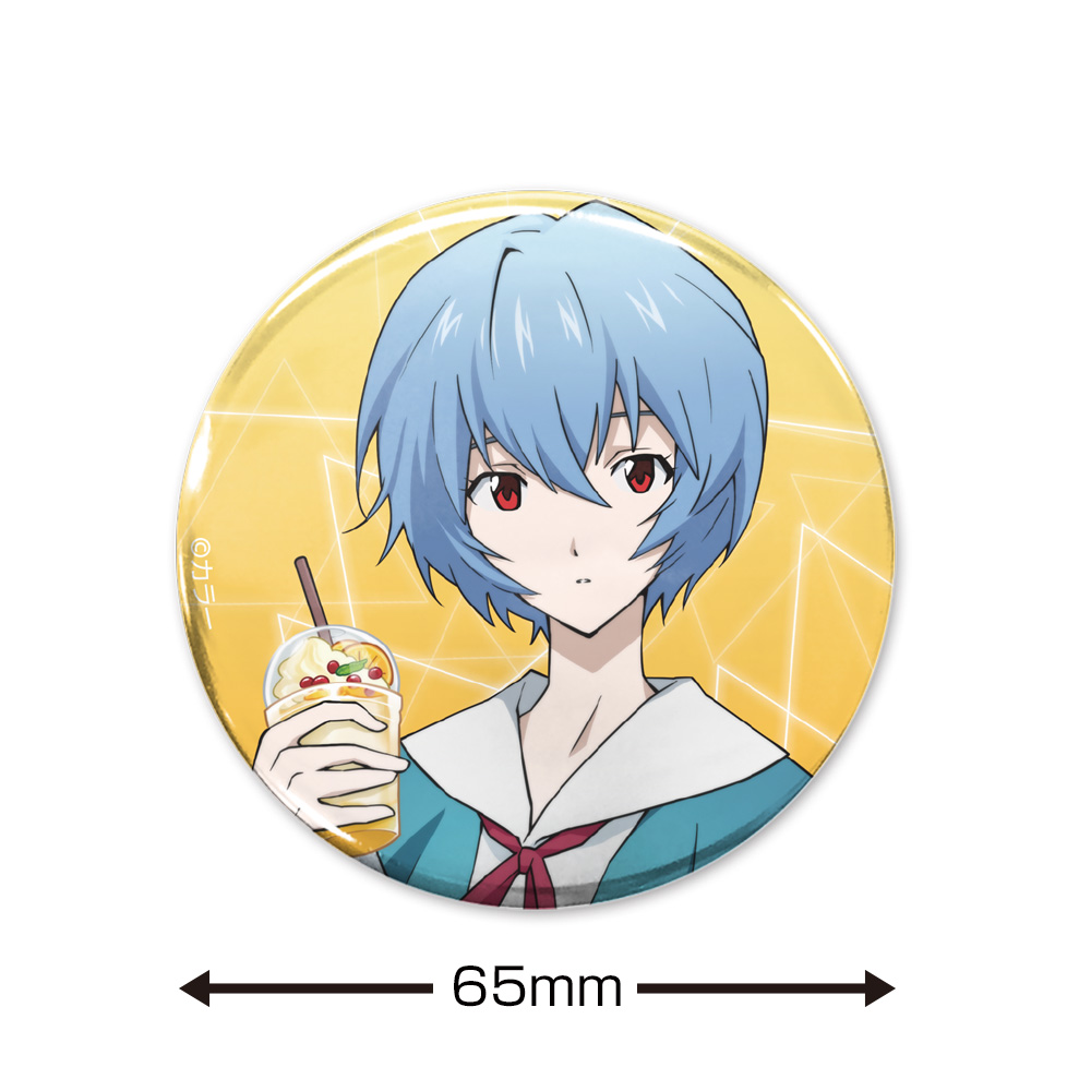 描き下ろし 綾波レイ 65mm缶バッジ 制服Ver. [EVANGELION