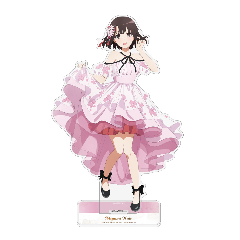 描き下ろし 加藤恵 アクリルスタンド（大）Blooming dress Ver. [冴え