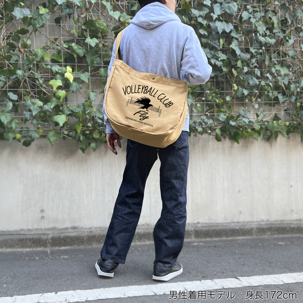 烏野高校排球部 ニュースペーパーバッグ [ハイキュー