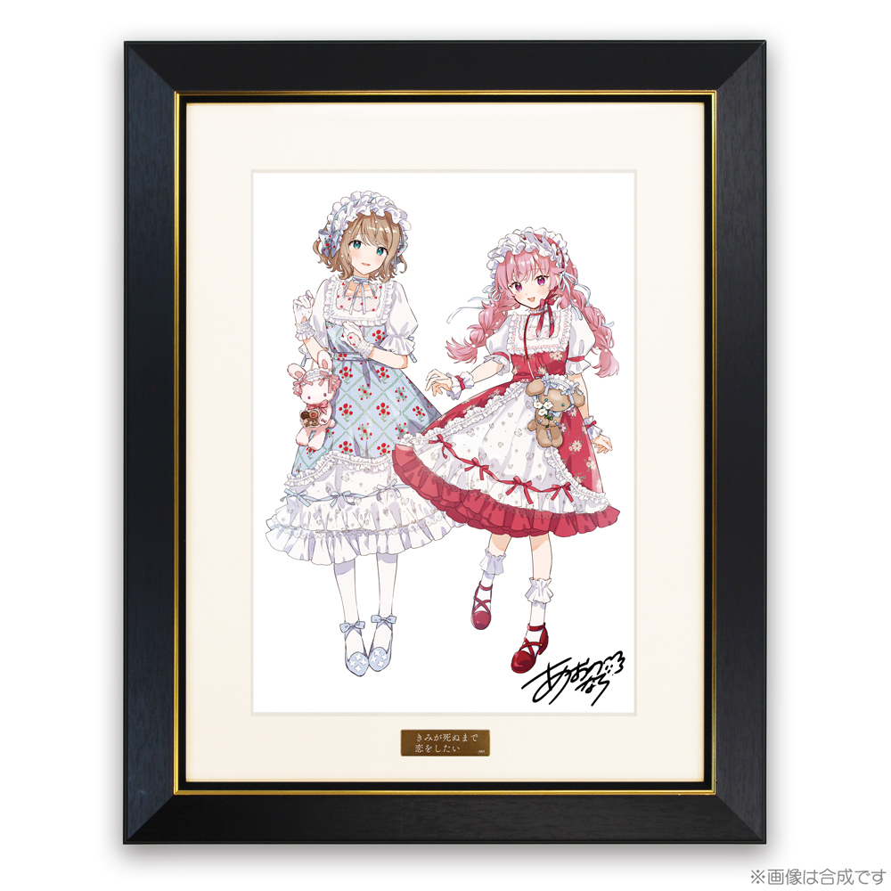 ☆限定☆描き下ろし シーナ＆ミミ A4キャラファイングラフ