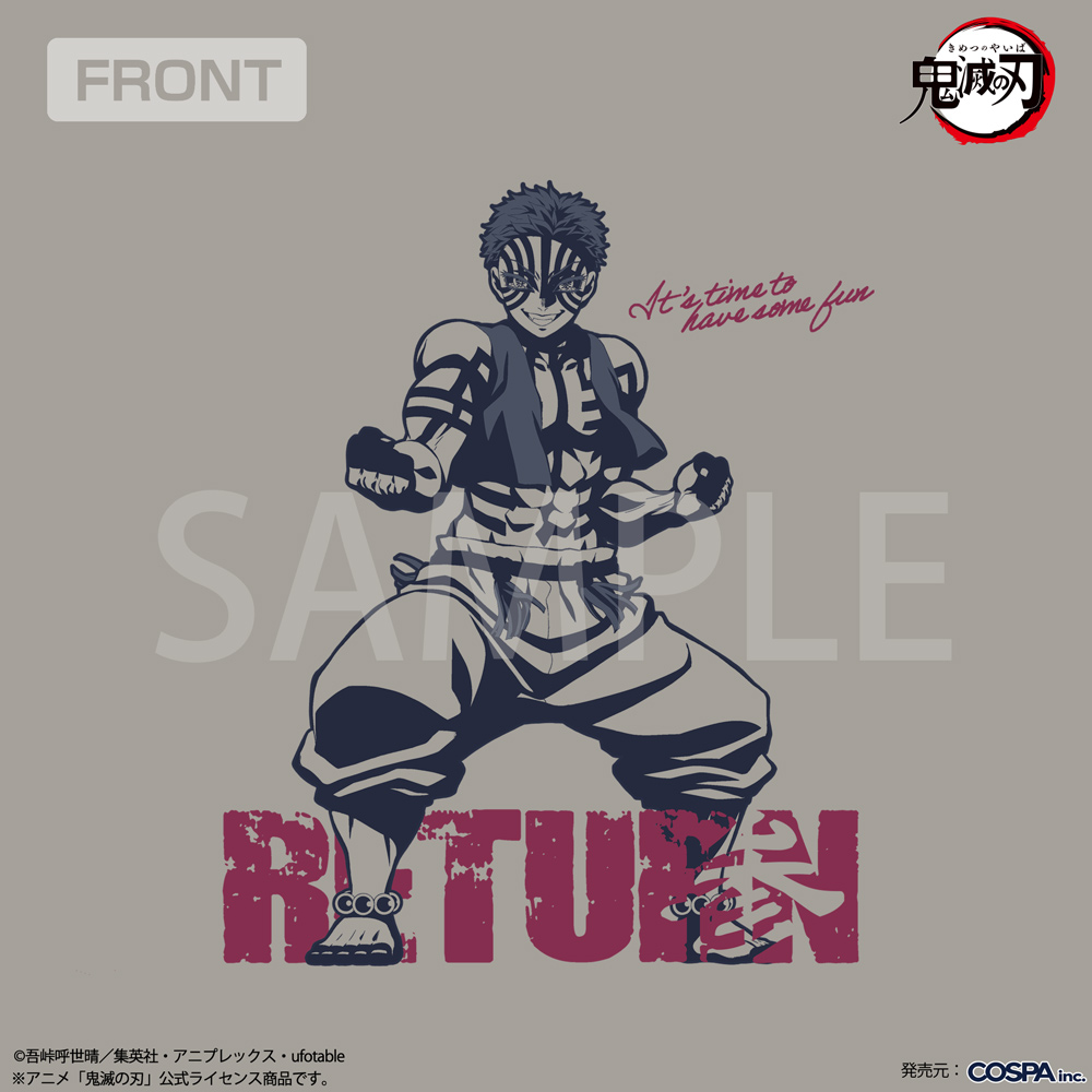 上弦の参 猗窩座 Tシャツ [アニメ「鬼滅の刃」] | 公式キャラクター