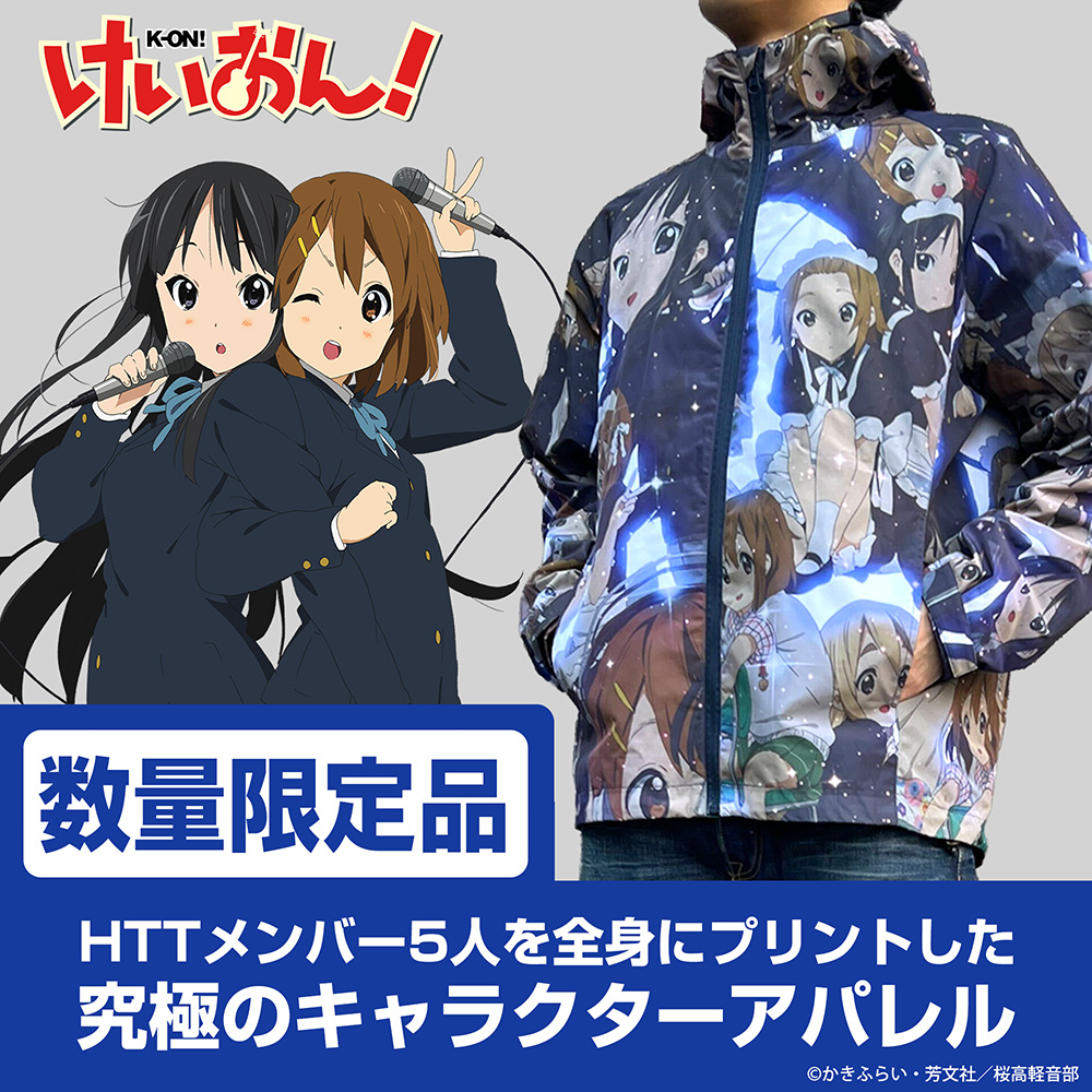 ☆限定☆映画「けいおん！」CDジャケットサイズ圧縮Tシャツ付き劇場