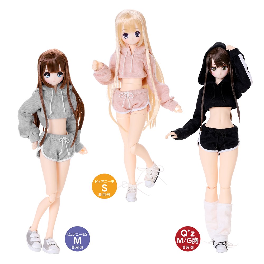 1/6サイズドール用】Q'z スポーティーパーカーset [AZONE Q'z BODY