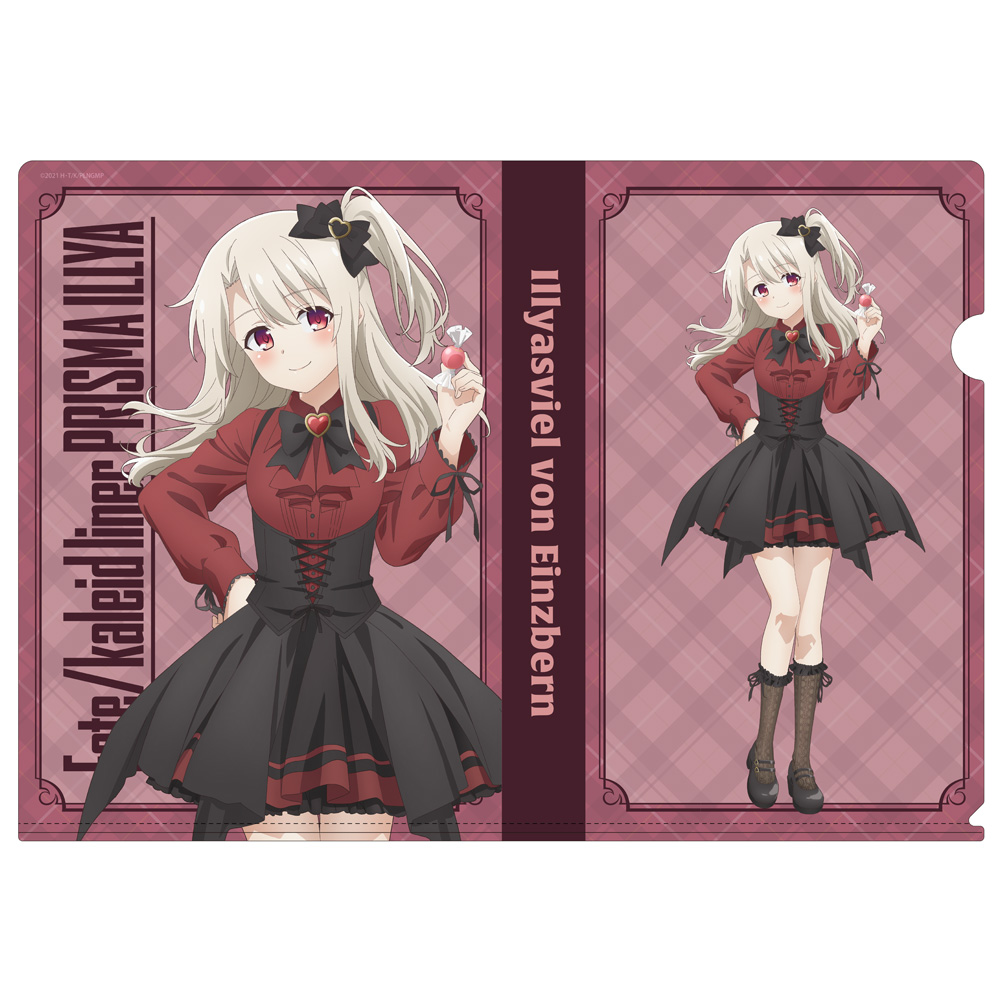 figma ルーラー/ジャンヌ・ダルク ABS＆PVC塗装済み可動フィギュア