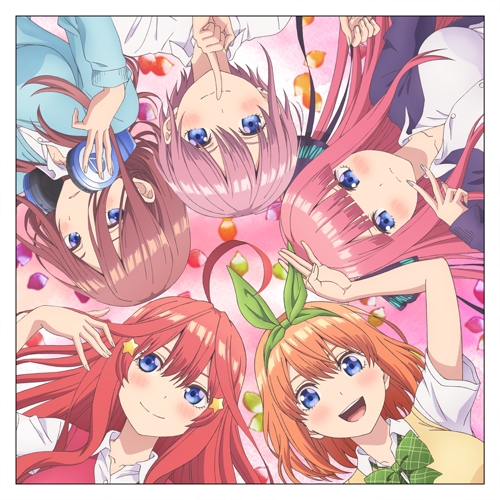五等分の花嫁 クッションカバー [五等分の花嫁] | 公式キャラクター