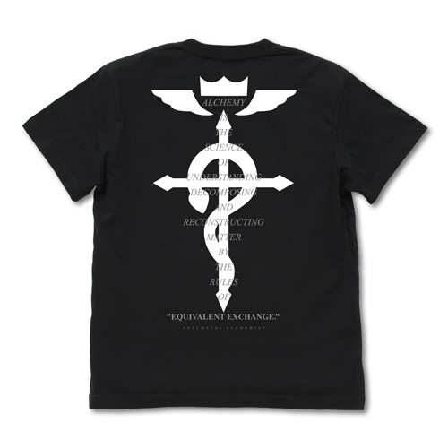 フラメルの十字架Tシャツ [鋼の錬金術師 FULLMETAL ALCHEMIST
