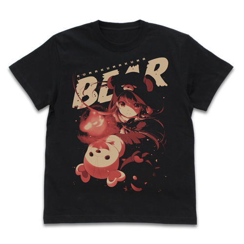 くまクマ熊ベアー Tシャツ [くまクマ熊ベアー] | 二次元キャラクター