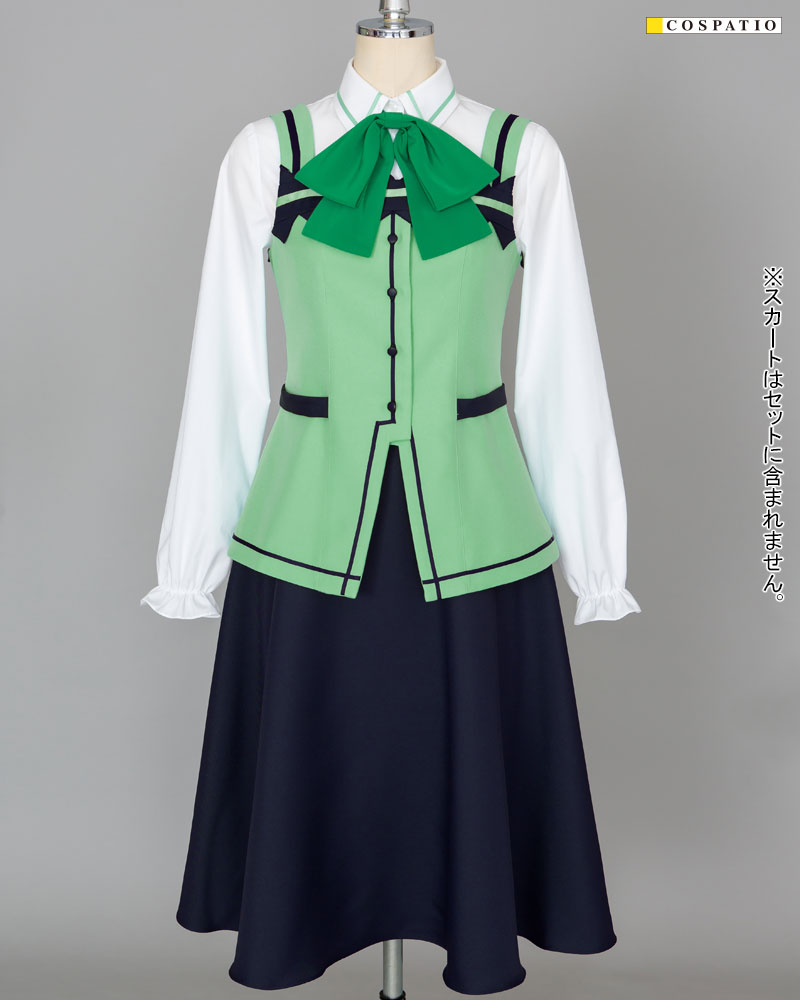 喫茶ラビットハウス カフェ制服ベストセット 千夜ver. [ご注文はうさぎ