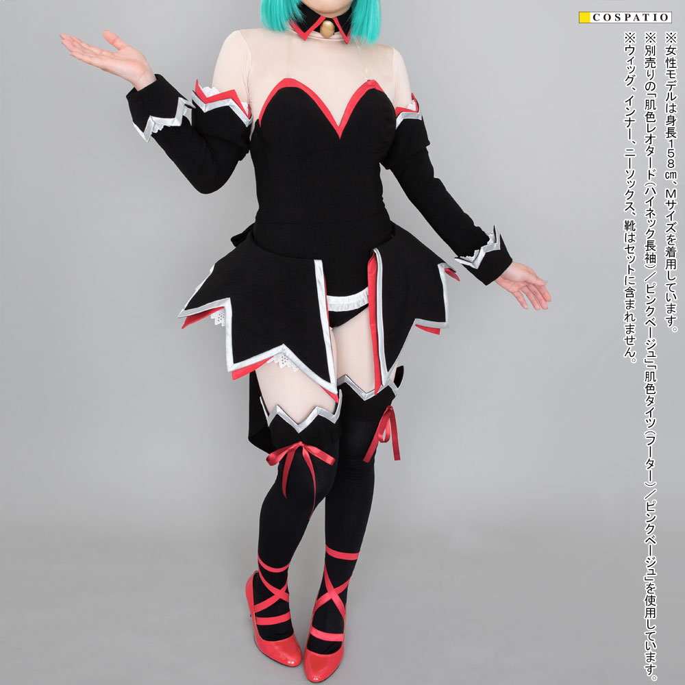 エンジェルモート制服 アニメVer. [ひぐらしのなく頃に 業] | 公式