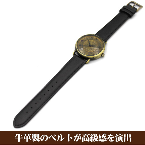 ラビットハウス リストウォッチ [ご注文はうさぎですか？ BLOOM] | 二