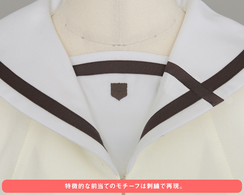 讃州中学校女子制服冬服 ワンピースセット [結城友奈は勇者である -大