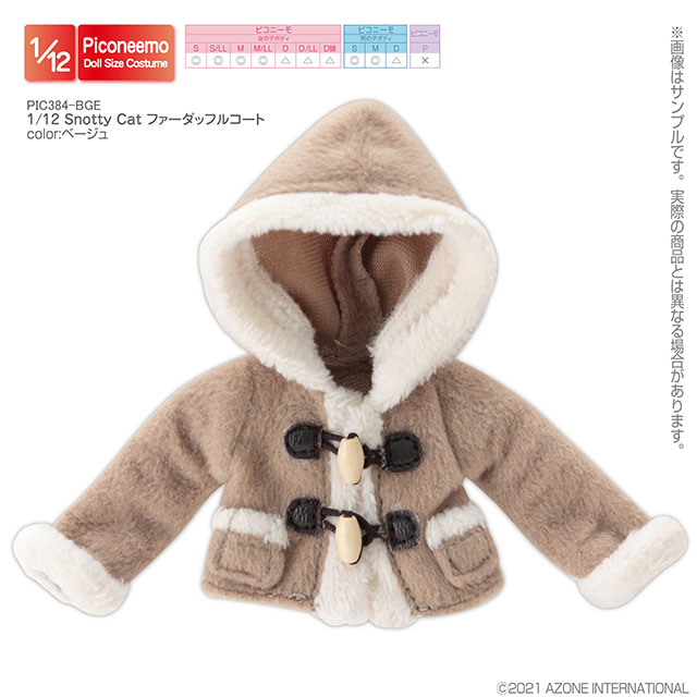 1/12サイズドール用】Snotty Cat ファーダッフルコート [ピコニーモ