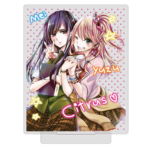 citrus＋アクリルスタンド [citrus＋] | キャラクター公式グッズ
