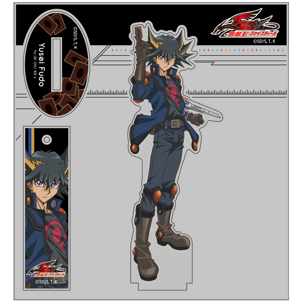 不動遊星 アクリルスタンド [遊☆戯☆王5D's] | 公式キャラクター