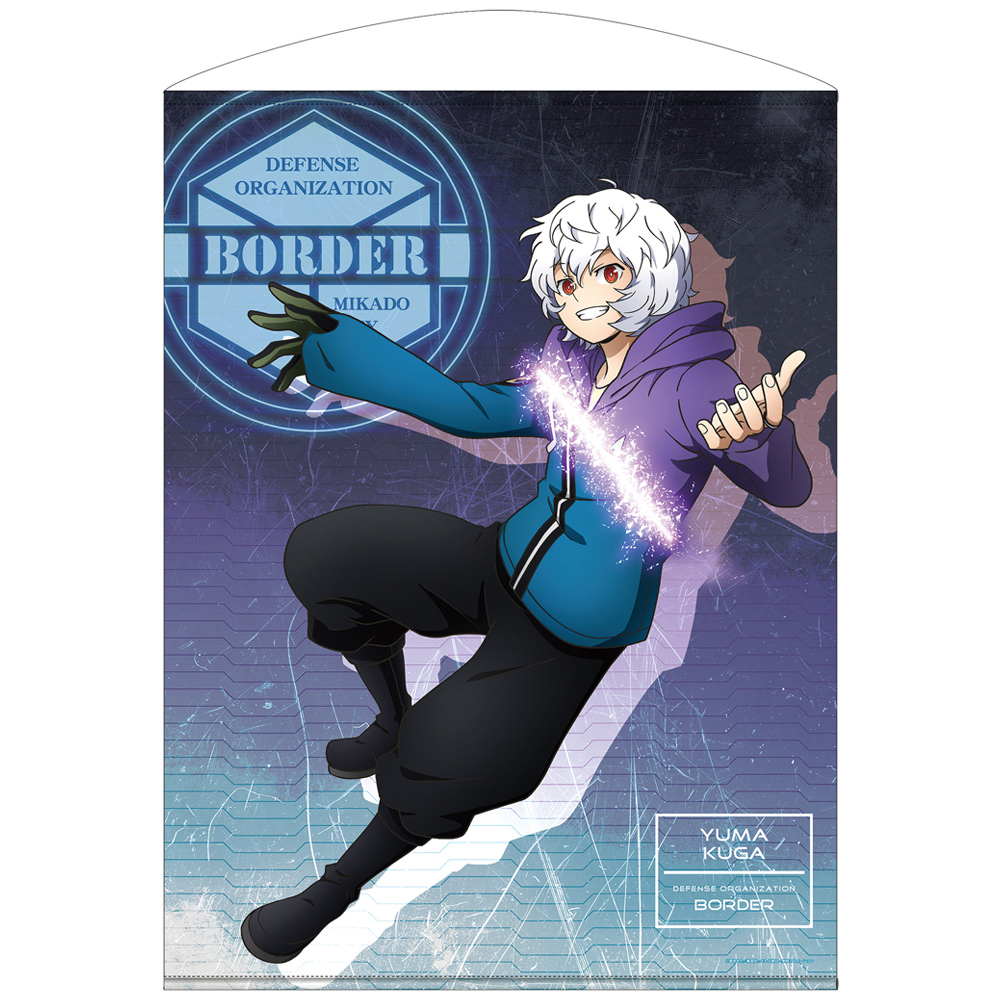 空閑遊真 100cmタペストリー トリガー起動（オン）Ver. [ワールド