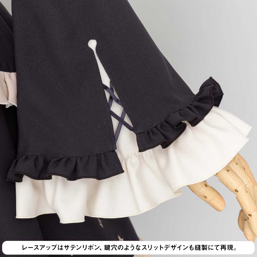 結城 希亜の私服 ビスチェセット [9-nine-] | 公式コスプレ衣装製作