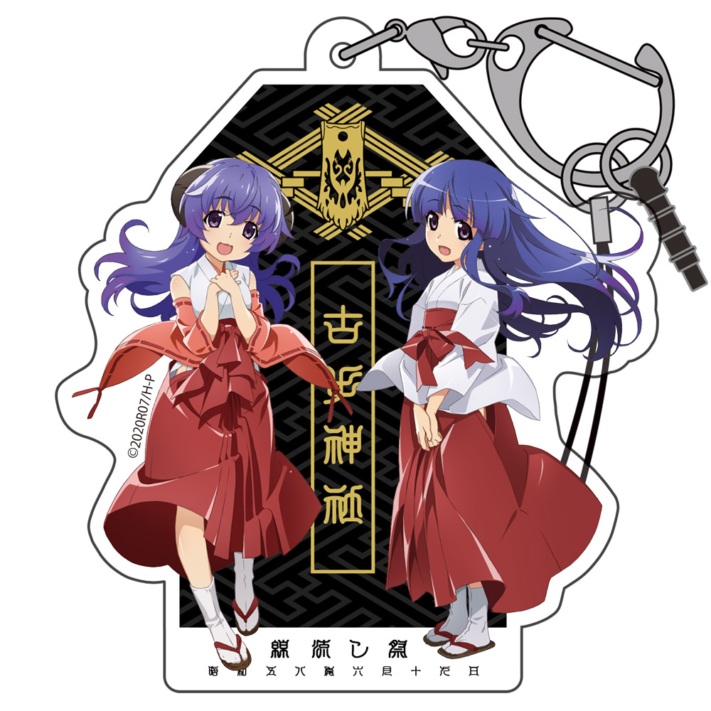 雛見沢症候群 Tシャツ Ver2.0 [ひぐらしのなく頃に 卒] | 公式