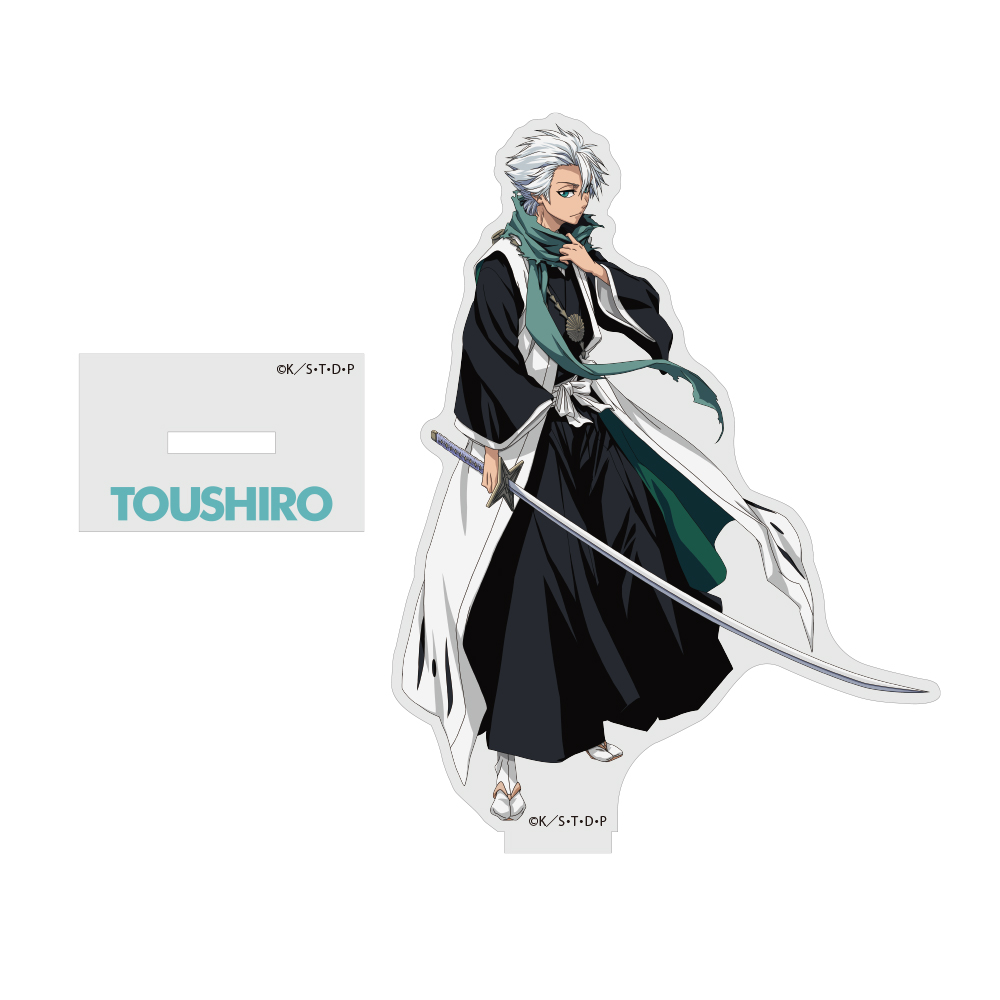描き下ろし日番谷冬獅郎 アクリルスタンド [TVアニメ『BLEACH