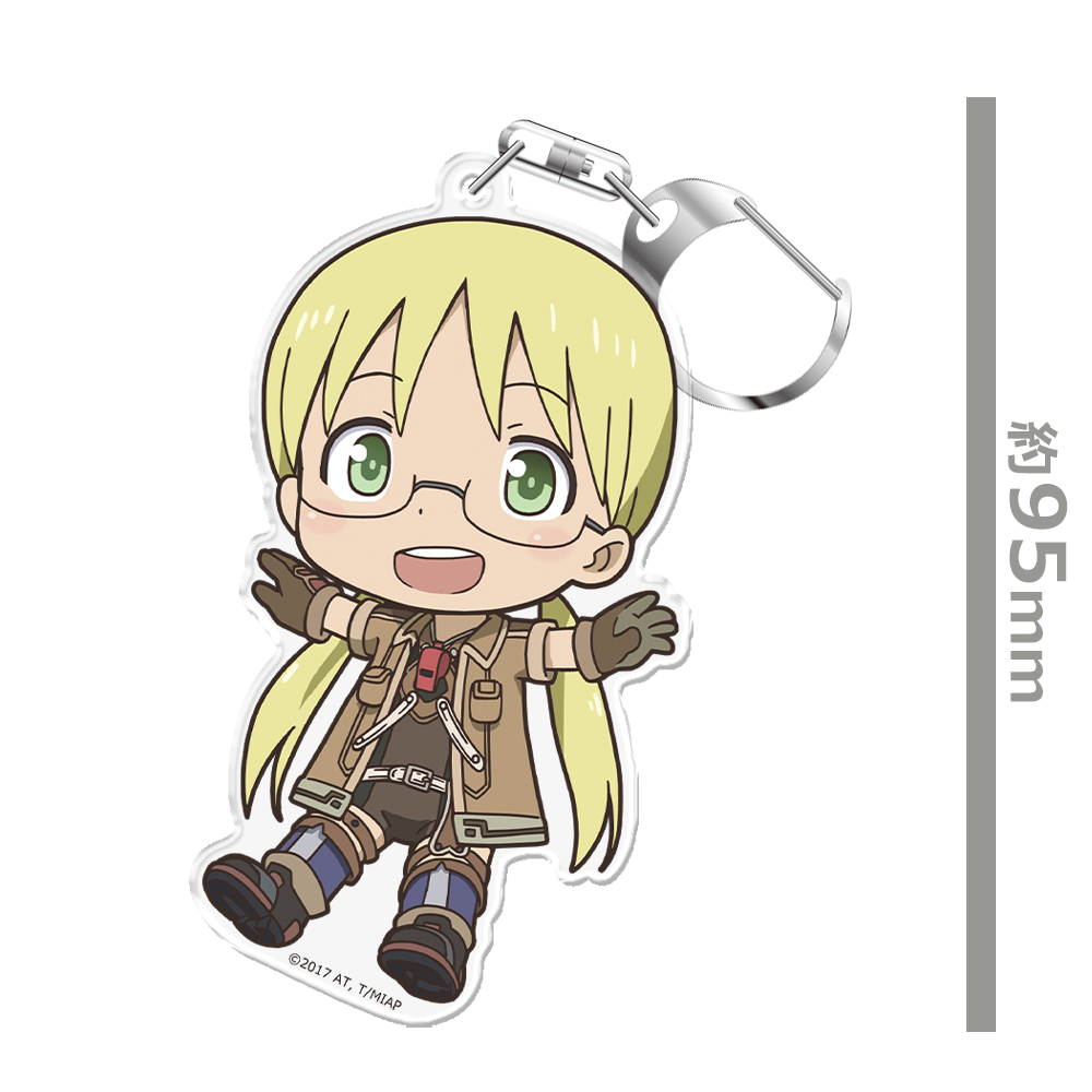 メイドインアビス ぷにこれキーホルダー リコ [メイドインアビス