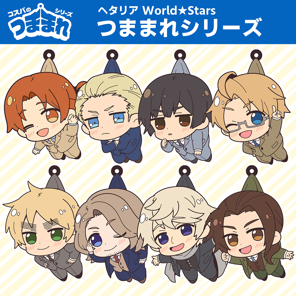 日本 つままれ [ヘタリア World☆Stars] | キャラクター公式グッズ