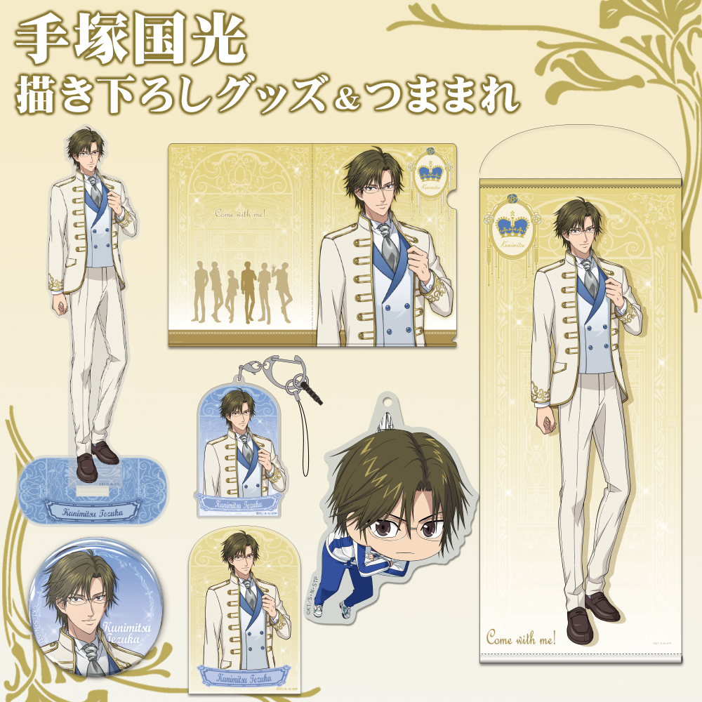 テニスの王子様 大原画展 手塚国光 キャンバスアート⑦ テニスの王子様