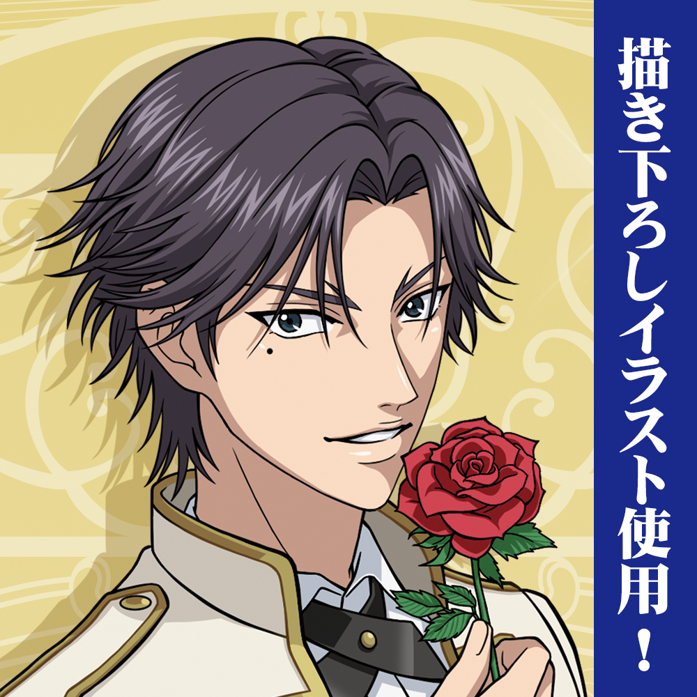 描き下ろし 跡部景吾 120cmタペストリー [新テニスの王子様