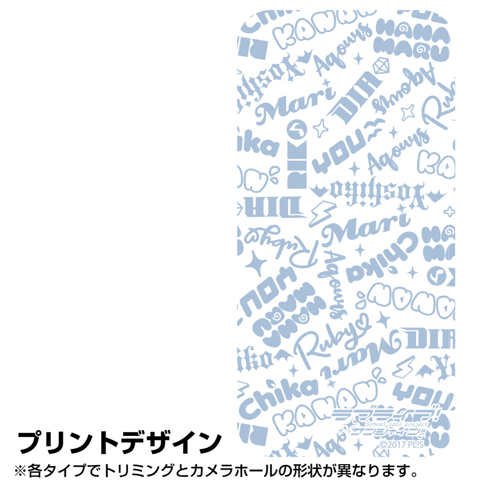 Aqours 強化ガラスiPhoneケース [ラブライブ！サンシャイン!!] | 二