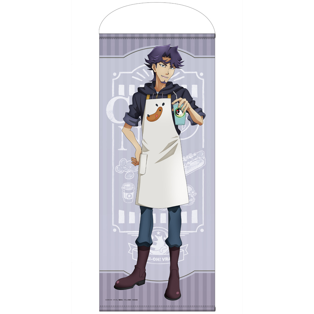 海馬瀬人 決闘者の王国Ver. 120cmビッグタオル [遊☆戯☆王デュエル