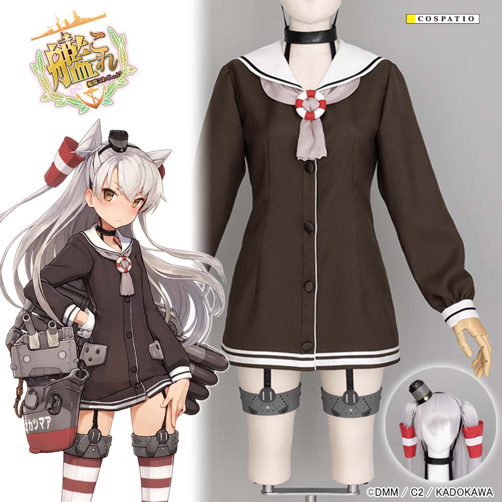 五十鈴つままれキーホルダー [艦隊これくしょん -艦これ-] | 二次元