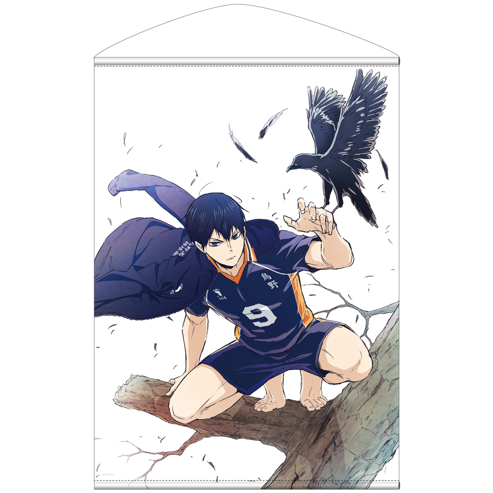 孤爪研磨 B2タペストリー Ver.1.0 [ハイキュー!!] | 公式キャラクター