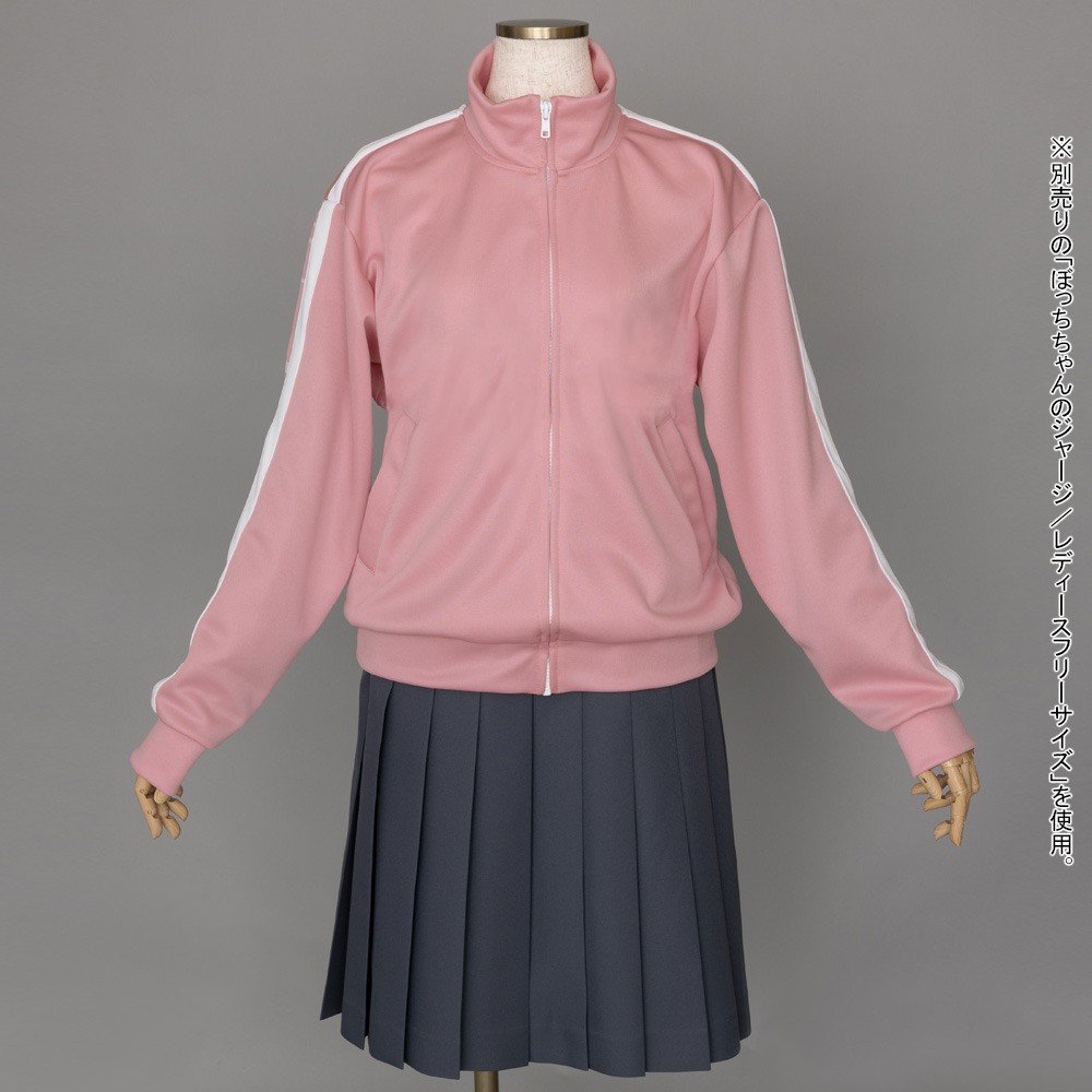 受注生産】秀華高校制服 スカート ぼっちちゃんVer. [ぼっち・ざ・ろっ