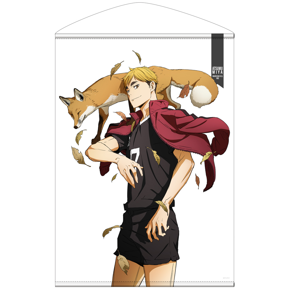 宮侑 B2タペストリー [ハイキュー!!] | キャラクター公式グッズ