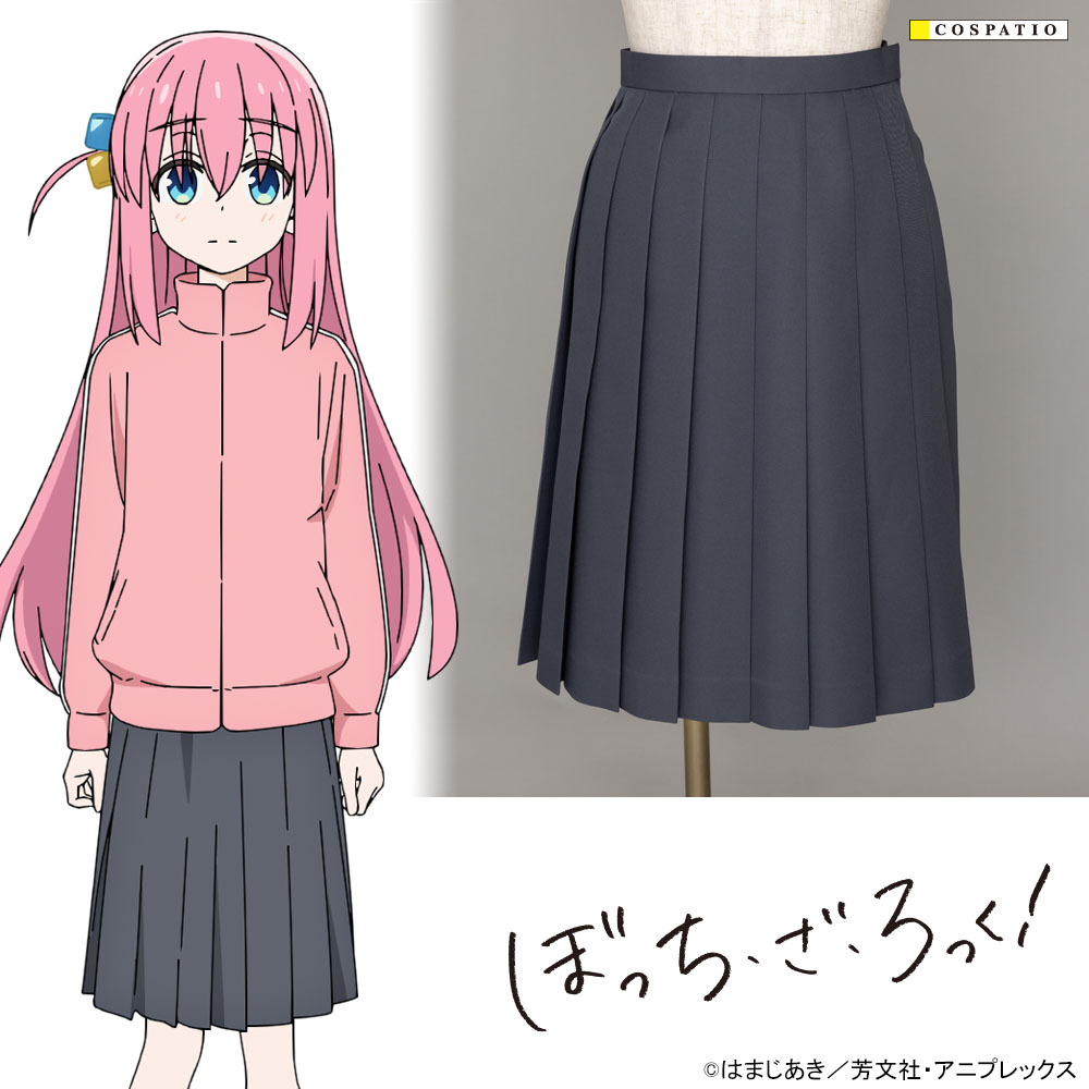 ぼっちちゃんのジャージ上下セット [アニメ「ぼっち・ざ・ろっく