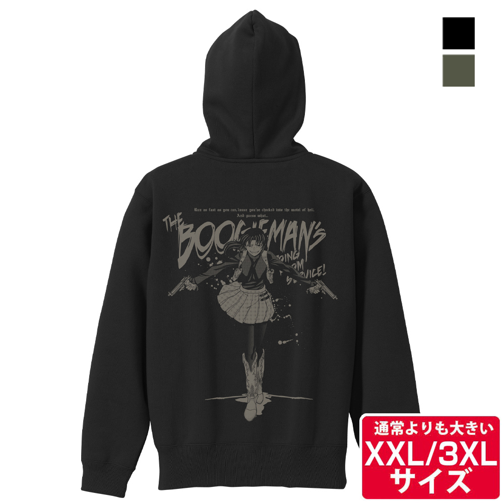 ☆限定☆描き下ろしレヴィ ジップパーカー（XXL 3XL） [ブラック