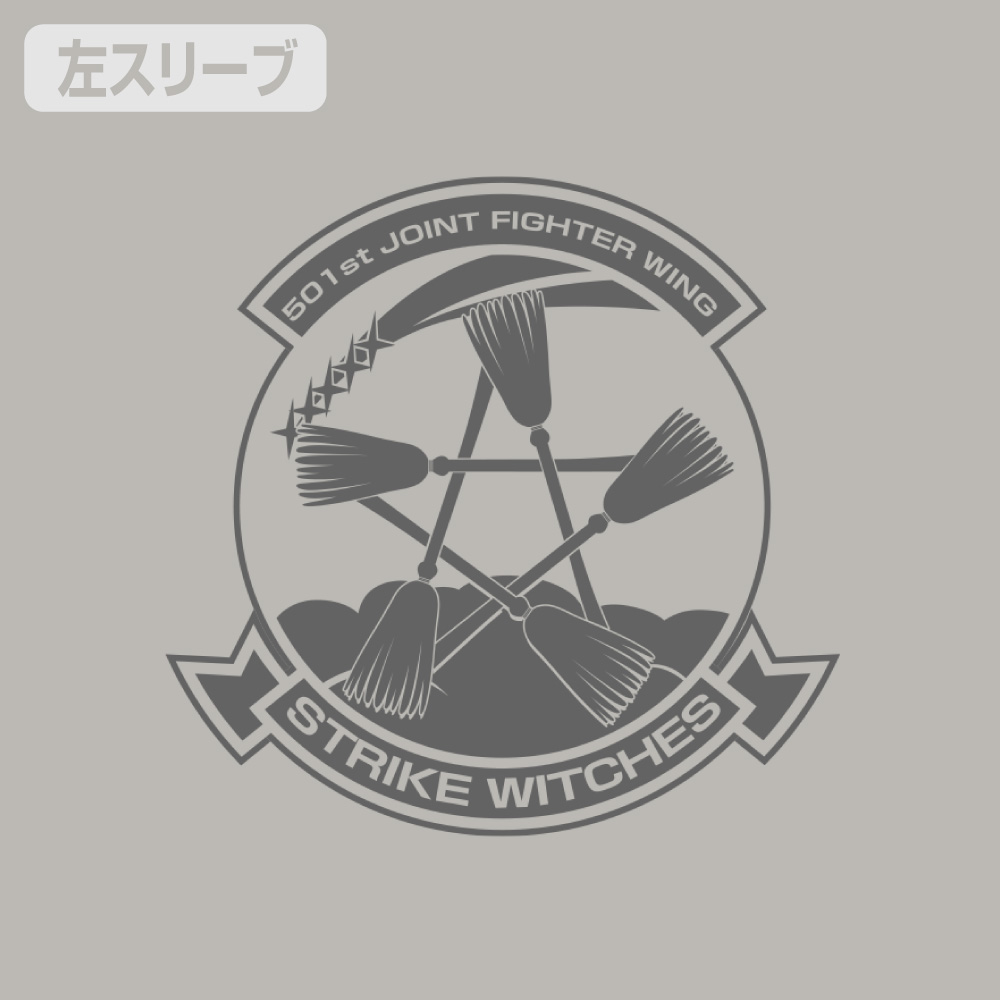 ストライクウィッチーズ パーソナルマーク Tシャツ [第501統合戦闘航空