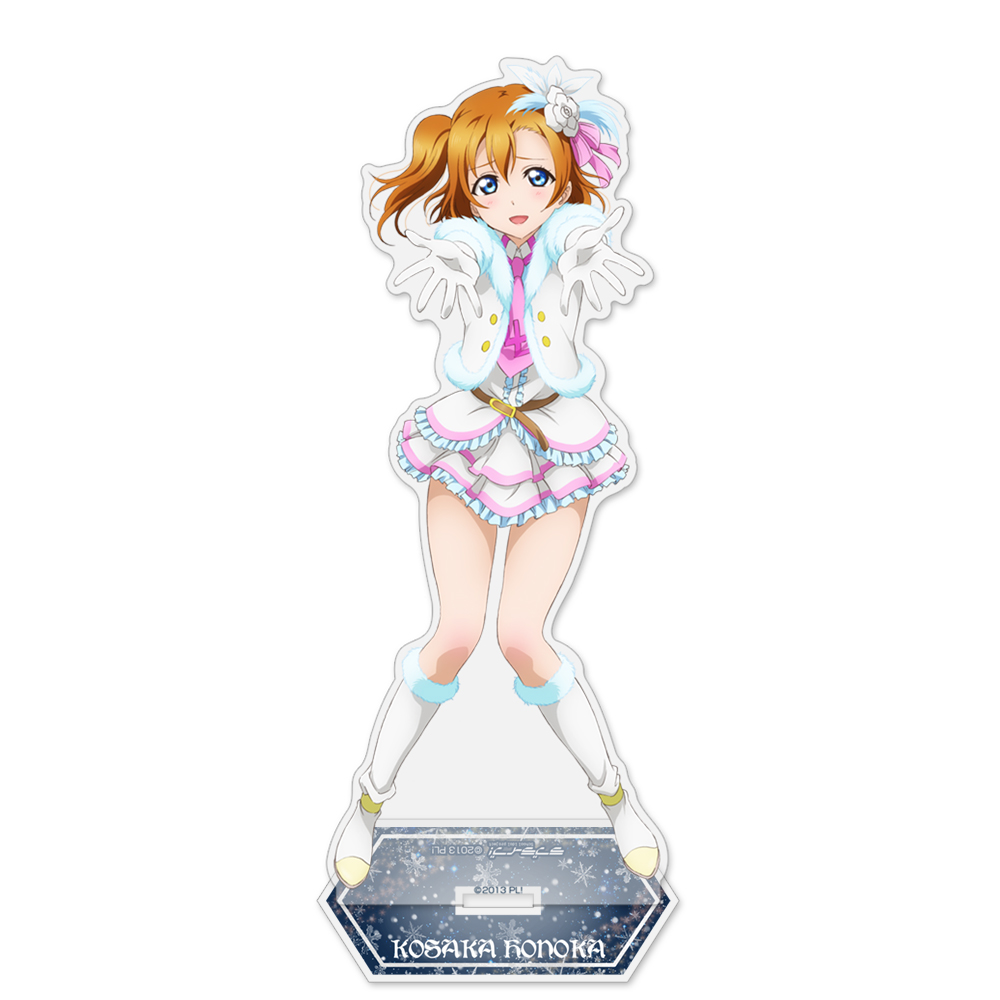 高坂 穂乃果 アクリルスタンド（大） Snow halation Ver. [ラブライブ