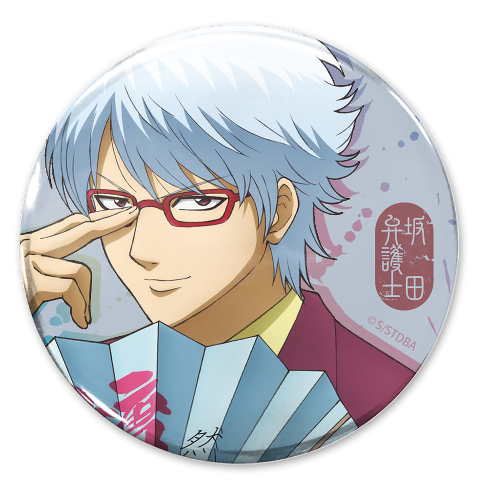 坂田銀時 缶バッジ ノワールVer. [銀魂] | キャラクター公式グッズ