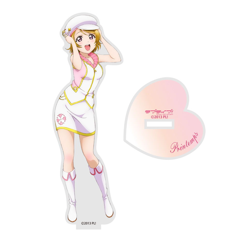 小泉 花陽 アクリルスタンド Printemps Ver. [ラブライブ！] | 二次元