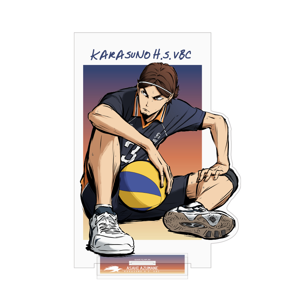 東峰旭 アクリルスタンド（大） 勝利への闘志Ver. [ハイキュー