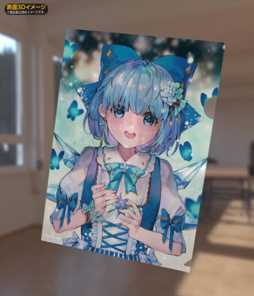 チルノ・KiTA・クリアファイル「大・東方Project展」 [東方Project