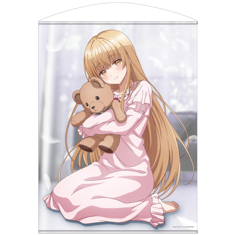 描き下ろし 椎名真昼 B2タペストリー [TVアニメ お隣の天使様に