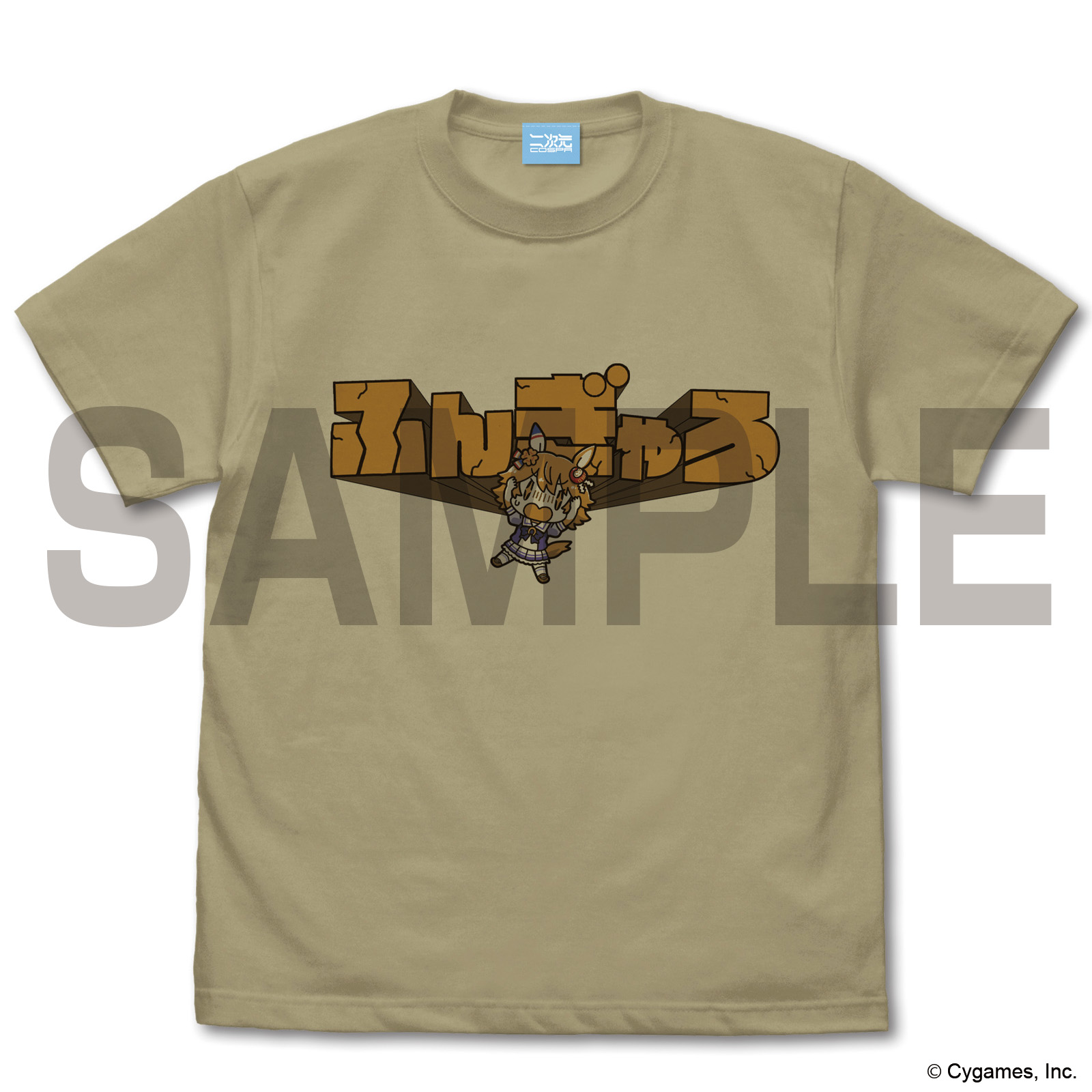 マチカネフクキタルのふんぎゃろ Tシャツ [ウマ娘 プリティーダービー