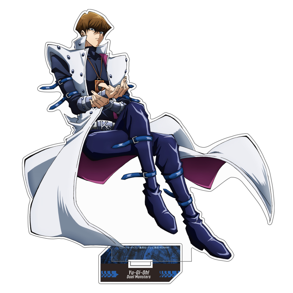 海馬瀬人ビッグタオル [遊☆戯☆王デュエルモンスターズ