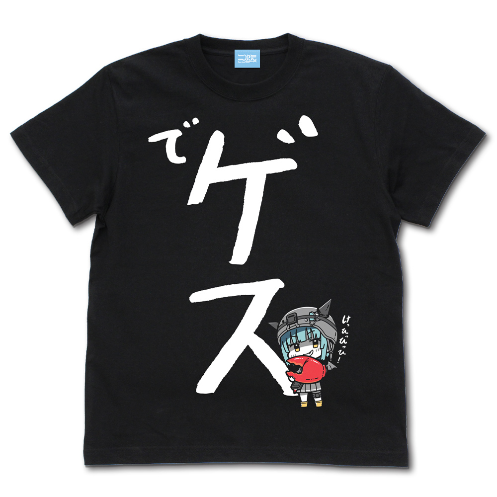 星空の茅森と蒼井 Tシャツ [ヘブンバーンズレッド] | 公式キャラクター