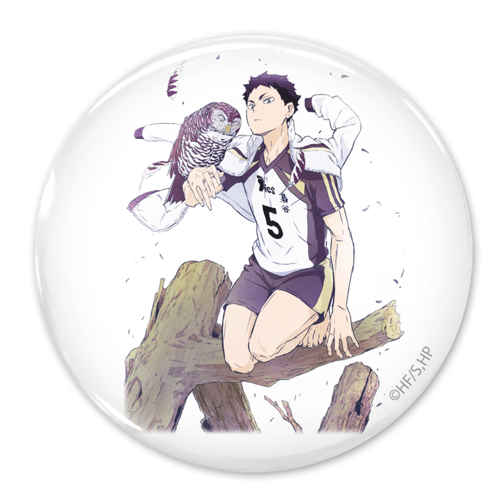 赤葦京治 65mm缶バッジ Ver.2.0 [ハイキュー!!] | キャラクター公式